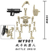 MY901-905 Star Wars series minifigure (new, updating)