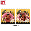 DY643-676 One Piece Series Minifigures
