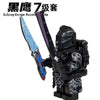 Metro Peaceful Escape Elite Level 7 Armor Set Xuanyuan Minifigures