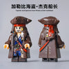 TL03-LT04 Pirate Minifigure Captain Jack