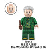 TP1043 Wicked Elphaba Glinda Series Minifigures