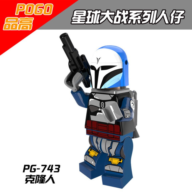 PG8071 Star Wars series Minifigures – Joy Bricks