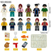 M8286 Collectible surprise minifigures