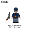 N417-422 Union Infantry Cavalry Minifigures (new, updating)