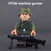 MT66-71 Spring Oak Camouflage Soldiers Minifigures