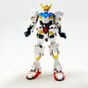 (Gobricks version) MOC-82994 Gundam Barbatos