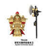 TK124-TK126 40K Warhammer Imperial Guard Sky Eagle Terminator Minifigures