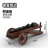 PJ1009-1010 Medieval Organ Cannon Old style Artillery