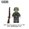 N696-699 Spring Mist Camouflage minifigure