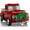 1677 pcs Pickup Truck