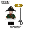 N001-052 Napoleon Series Minifigures