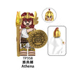 TP1044 Greek mythology Series Minifigures