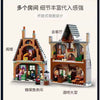 851 pcs Hogsmeade Village Visit