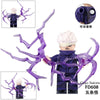FD607-609 Jujutsu Kaisen series Gojo Satoru minifigures