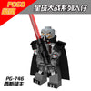 PG8071 Star Wars series Minifigures