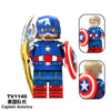 TV6216 TV6217 TV6218 New Captain America Hulk Hulk in the Superhero Series Minifigures (new, updating)