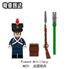 N001-052 Napoleon Series Minifigures