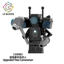 LG1009 Toilet man series Minifigures