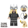 TV6411 The Lord of the Rings series Minifigures(new, updating)