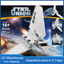 (Ship from US warehouse)2503pcs The Imperial Shuttle