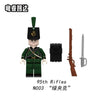 N001-052 Napoleon Series Minifigures