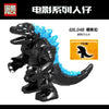 GXL047 GXL048 GXL049 Movie series Godzilla Minifigures