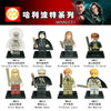 WM6031 Harry Potter Series Minifigures