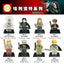 WM6031 Harry Potter Series Minifigures