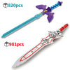 Reobrix 99015 Royal Claymore & Reobrix 99014 The Sword The Masters