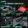 3730 PCS CADA C61511 Lotus Exige Cup 430 Sports Car