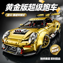 3824pcs GULY 10640 Supercar series-GT3 1:8 (electroplating limited edition)