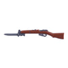 World War II Military Two Color Gun Weapon