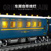 3691 pcs JIESTAR JJ9155 Steam Dongfeng train