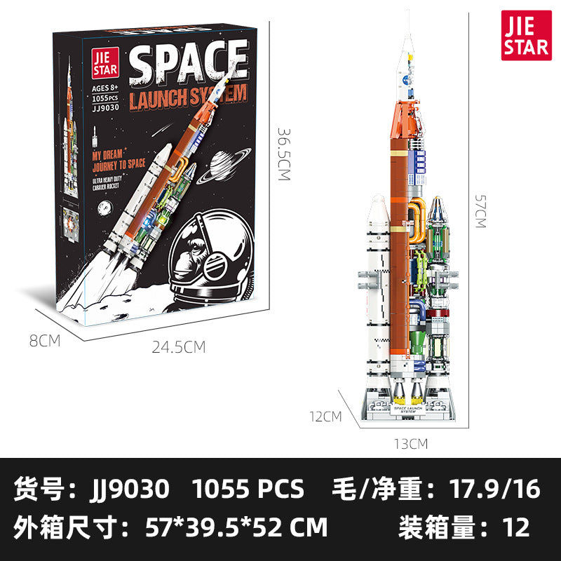 【希少・未開封】GIジョー G-11 シップレック O1CN010r6LyX1SwUEjzAGv3__22141