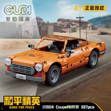 537pcs GUDI 20504 CoupeR8