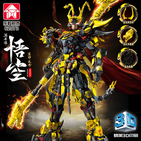 2366 pcs LY 62073 Wukong Mecha Version
