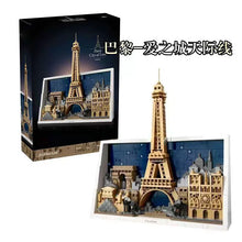 958pcs Paris - City of Love