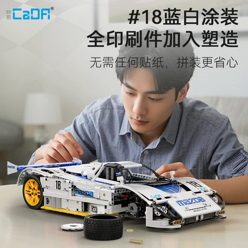 1797 pcs CaDA C63007 Mazda 787B 1:10 – Joy Bricks 1797 pcs CaDA C63007 Mazda 787B 1:10 – Joy Bricks