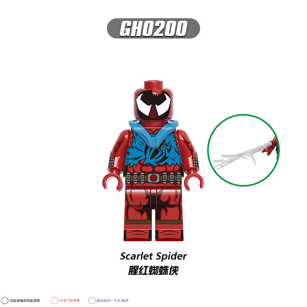 【早い者勝ち】堂本剛 special Remake Parker G0126 Superhero Series Peter Parker Shadow Spiderman