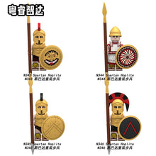N343-346 Greek Series: Spartan Hoplite Minifigures