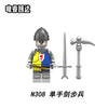 N301-308 Medieval War Scottish Greatsword Minifigures