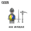 N301-308 Medieval War Scottish Greatsword Minifigures