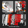 1797pcs JIESTAR Space Launch Facility