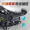 3729pcs GULY 10627 Supercar Series Ferrari 296 1:8 (Electroplating limited edition)