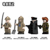 N601-N604 Soviet cavalry Minifigures