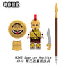 N343-346 Greek Series: Spartan Hoplite Minifigures(new, updating)