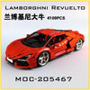 4109PCS MOC-205467 Lamborghini Revuelto 1:8