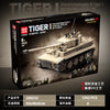 1361 pcs QUANGUAN 100233 Tiger I heavy tank