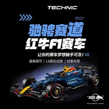 (Ship from European warehouse)1639 pcs Oracle Red Bull Racing RB20 F1 Car