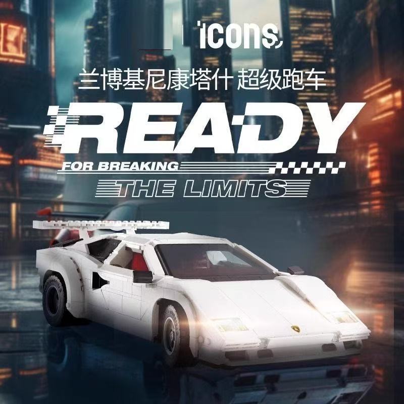 1506 pcs Lamborghini Countach 5000 Quattrovalvole – Joy Bricks